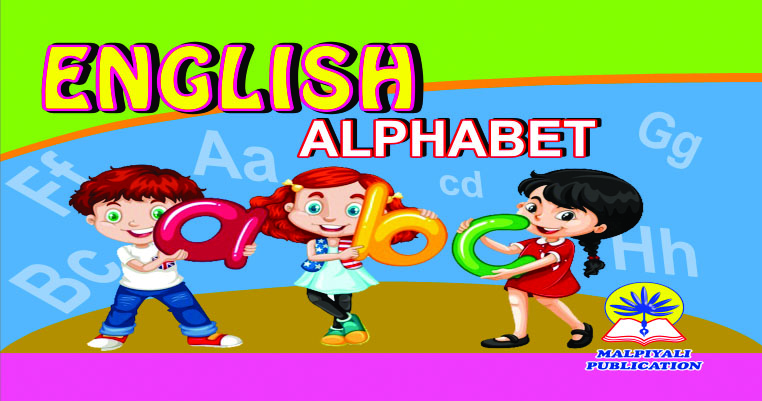English Alphabet
