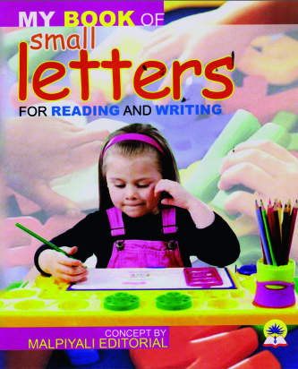 Small Letters