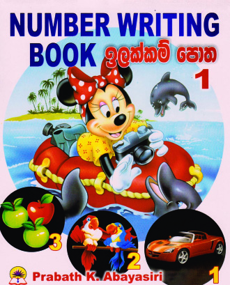 Number Writing Book
