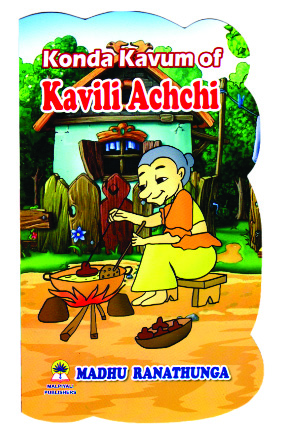 Konda Kavum Of Kavili Achchi