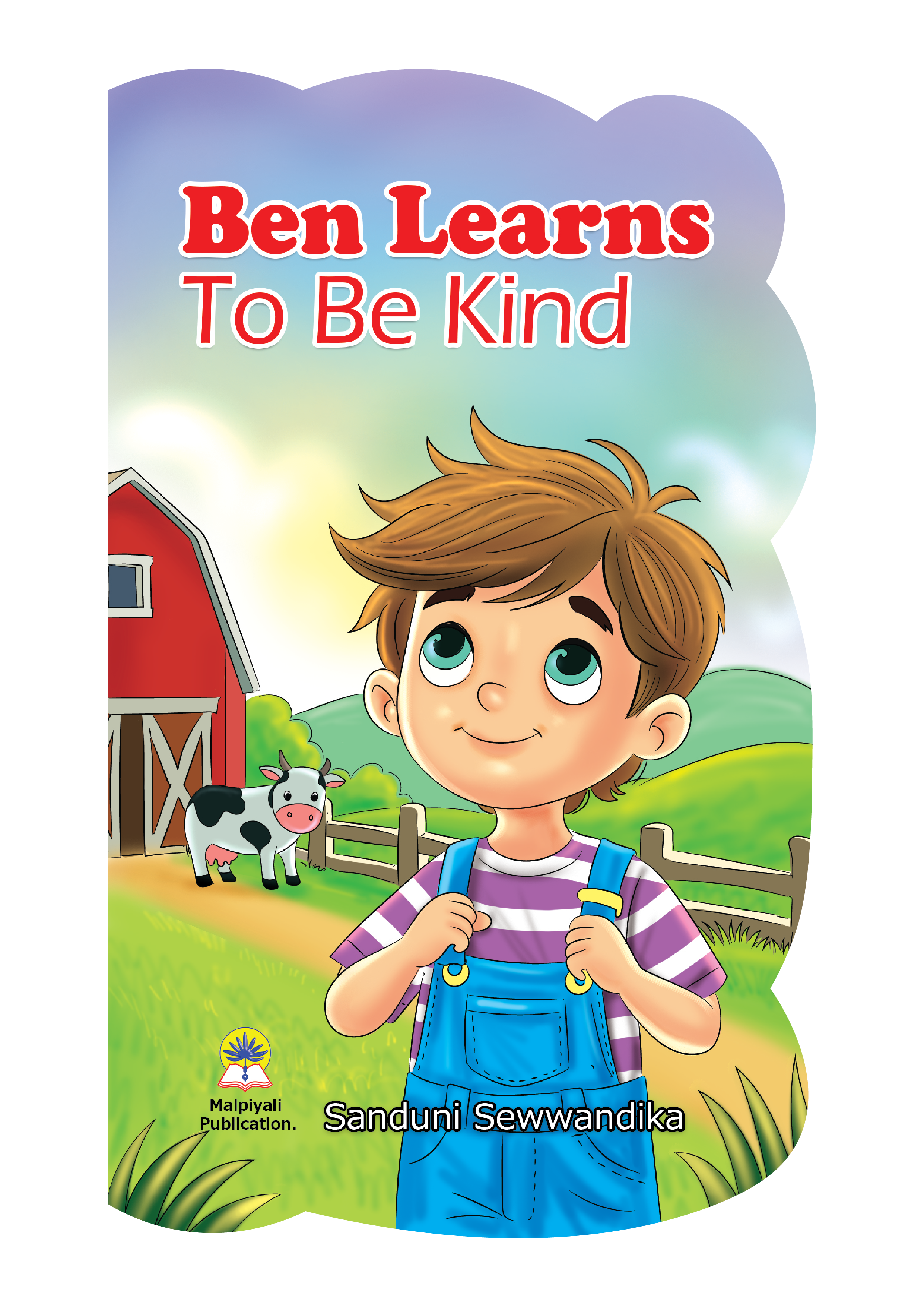 Ben Learns To Be Kind.